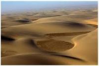 Description of Desert